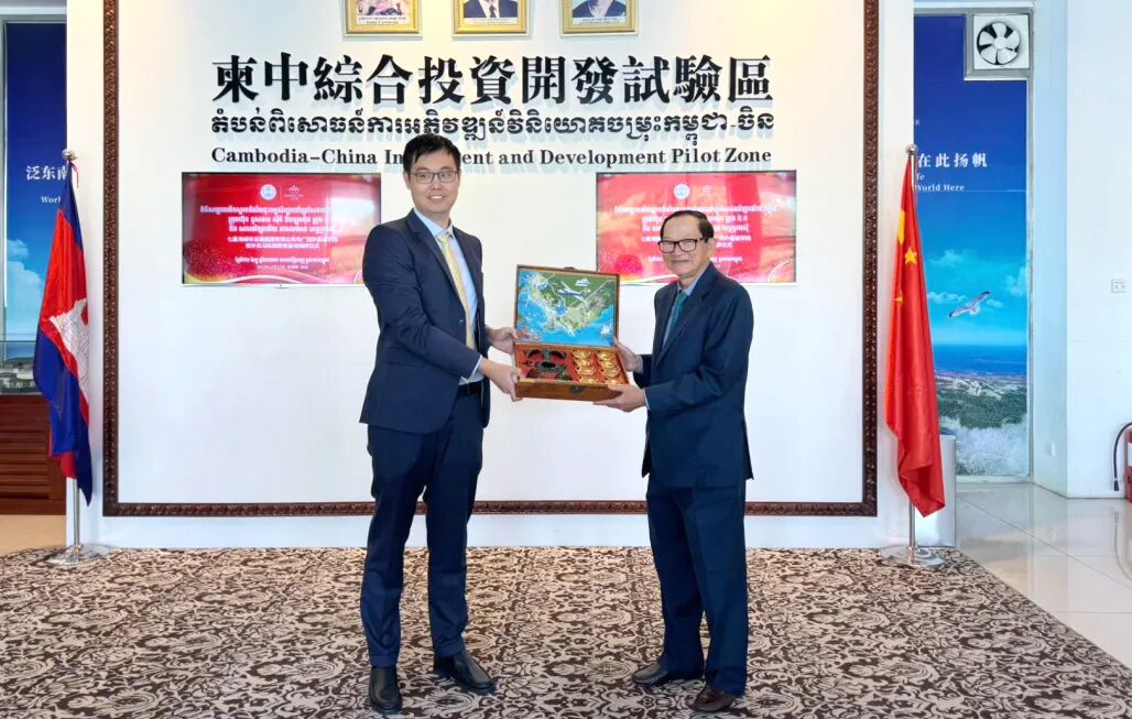 广西外国语学院校外实习实践基地揭牌仪式在金边七星海城市展厅隆重举行