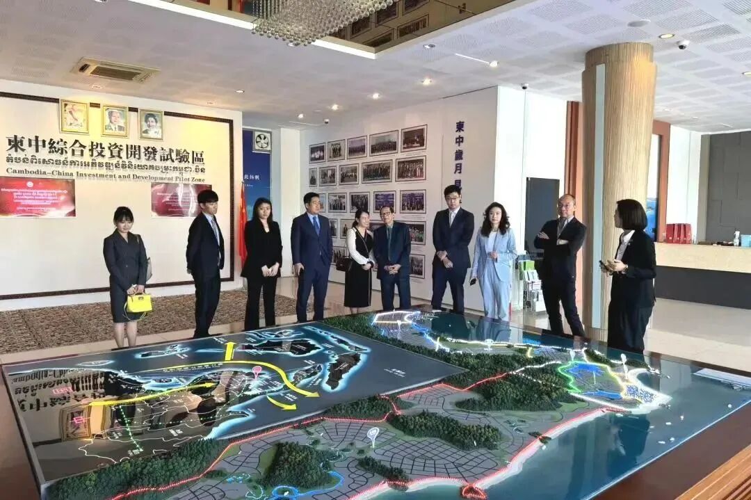 广西外国语学院校外实习实践基地揭牌仪式在金边七星海城市展厅隆重举行