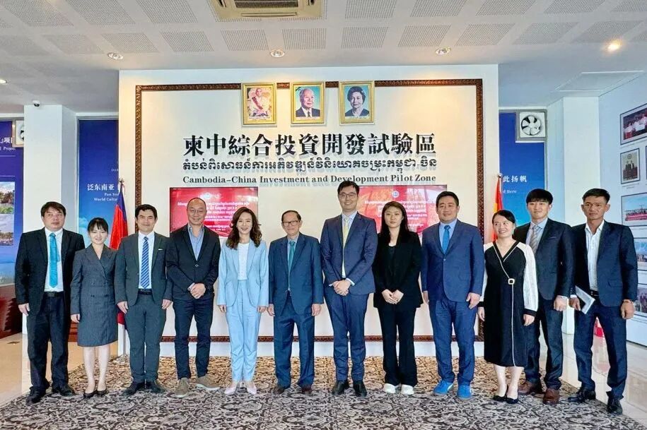 广西外国语学院校外实习实践基地揭牌仪式在金边七星海城市展厅隆重举行