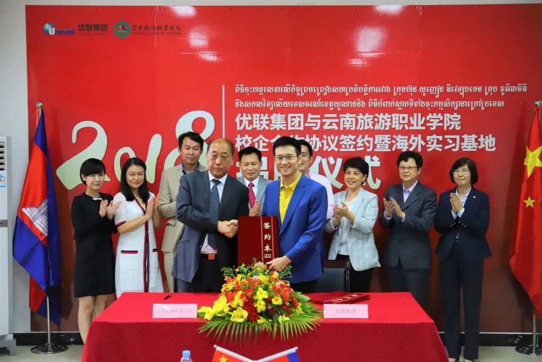 七星海 | 教育培训，全球“精英摇篮”启航之地