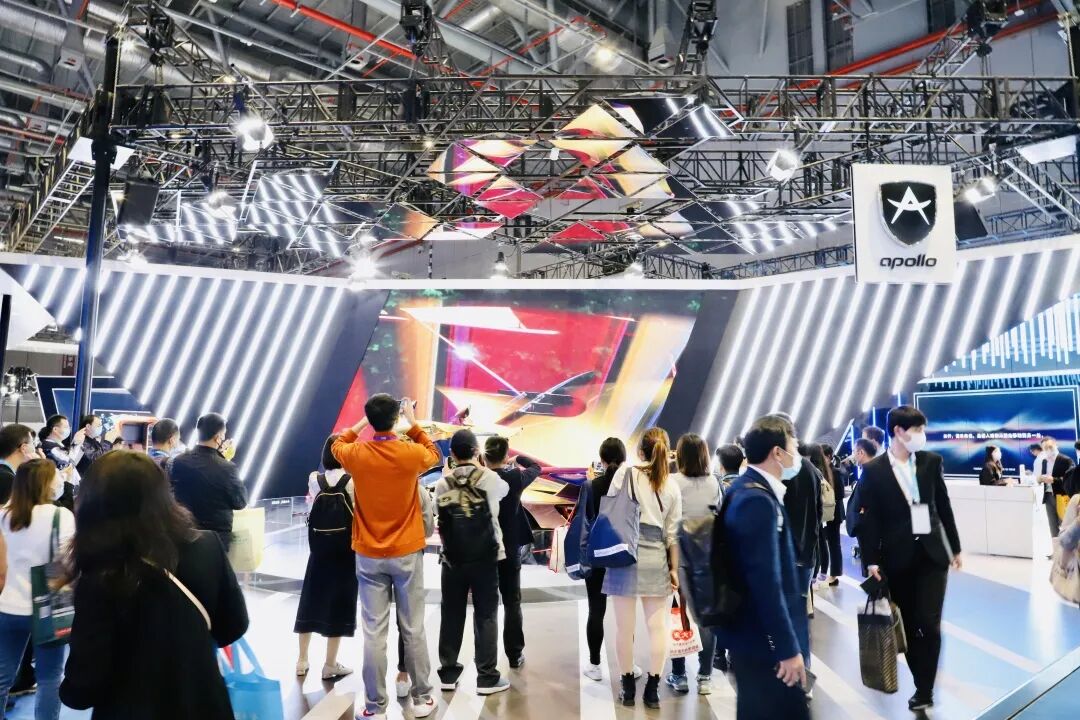 大放“进”彩 | 第三届进博会圆满落幕，七星海之约美好以待