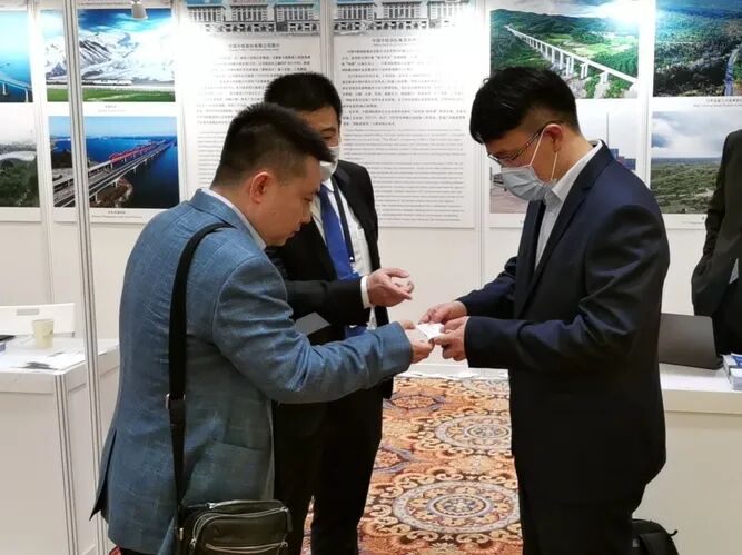 七星海受邀参加第11届国际基础设施投资与建设高峰论坛