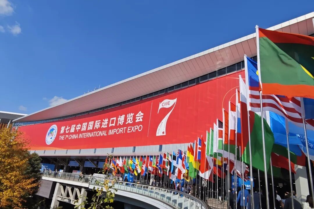 新时代 共享未来 | 滨海城市发展集团亮相第七届进博会柬埔寨国家馆
