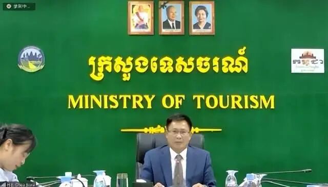 加强中柬旅游交流互鉴 共迎疫后旅游业新发展