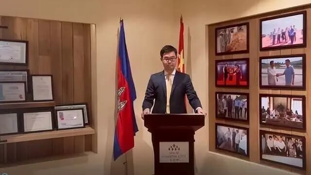 加强中柬旅游交流互鉴 共迎疫后旅游业新发展