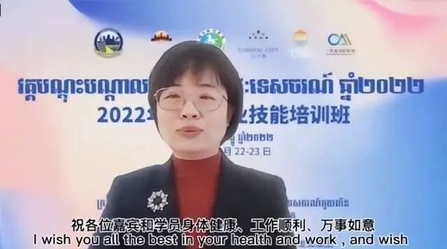 加强中柬旅游交流互鉴 共迎疫后旅游业新发展