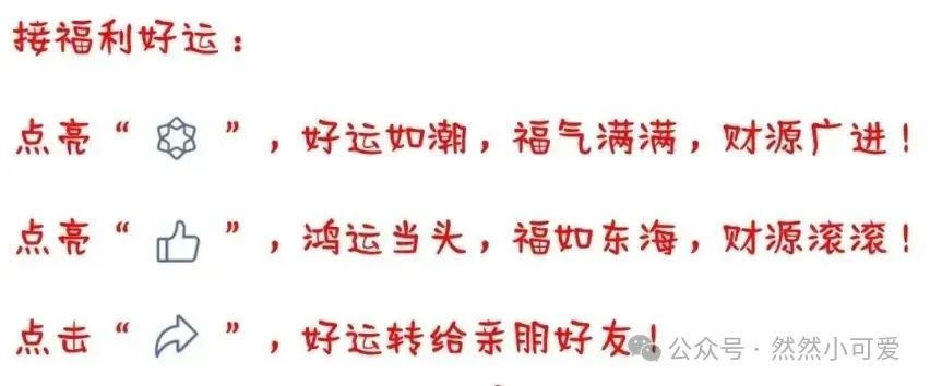 狮子座运势2021年运势详解_狮子座近期感情运势_狮子座运势2022