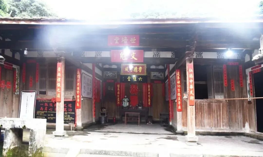 右满舵百线共享 | NO.37：茶山村—大化山往返 配图13