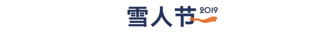 养育一个孩子，需要一个村庄 | 右满舵&小果仁 桂峰冒险谷 配图5