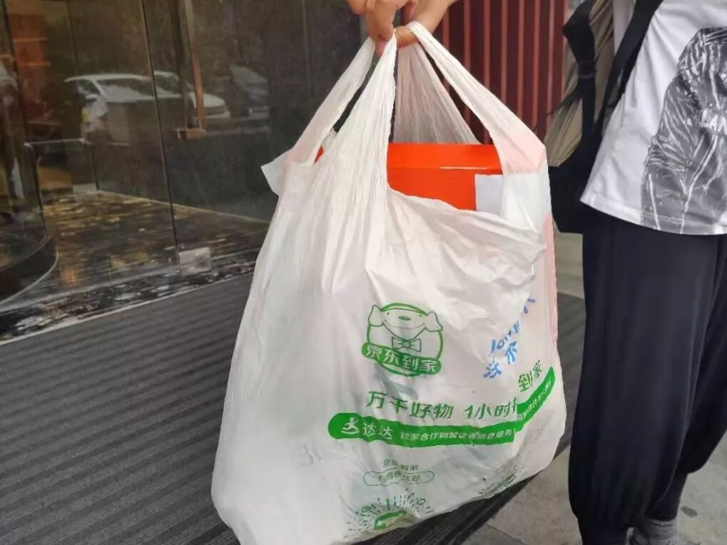 右满舵长老移动办公—练习记录数据 配图17
