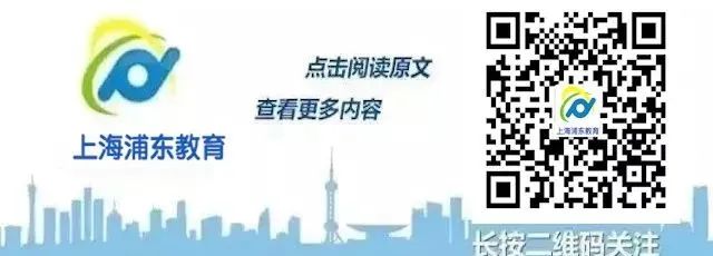 上海资讯