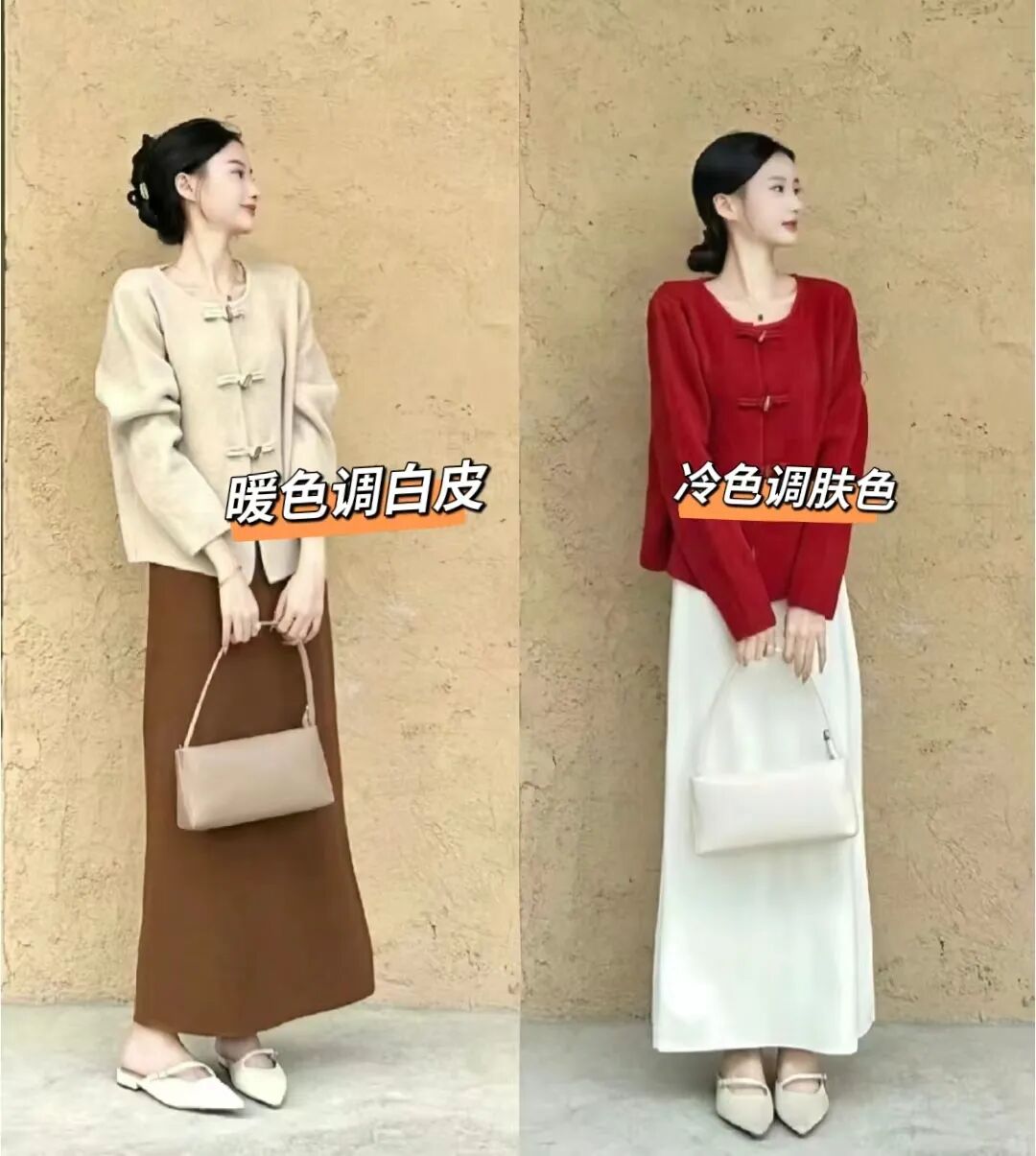 春天穿彩色好看这几个颜色最流行显白又减龄