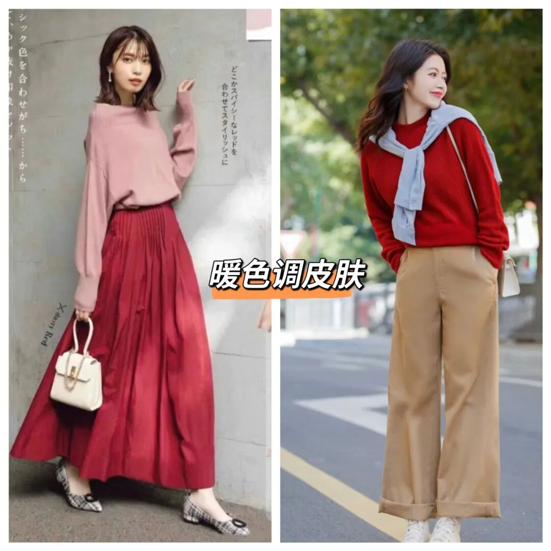 春天穿彩色好看这几个颜色最流行显白又减龄
