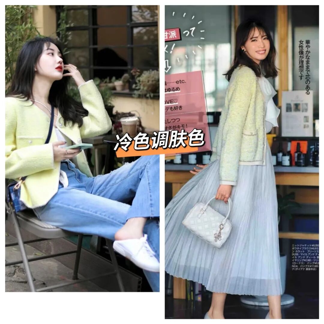 春天穿彩色好看这几个颜色最流行显白又减龄