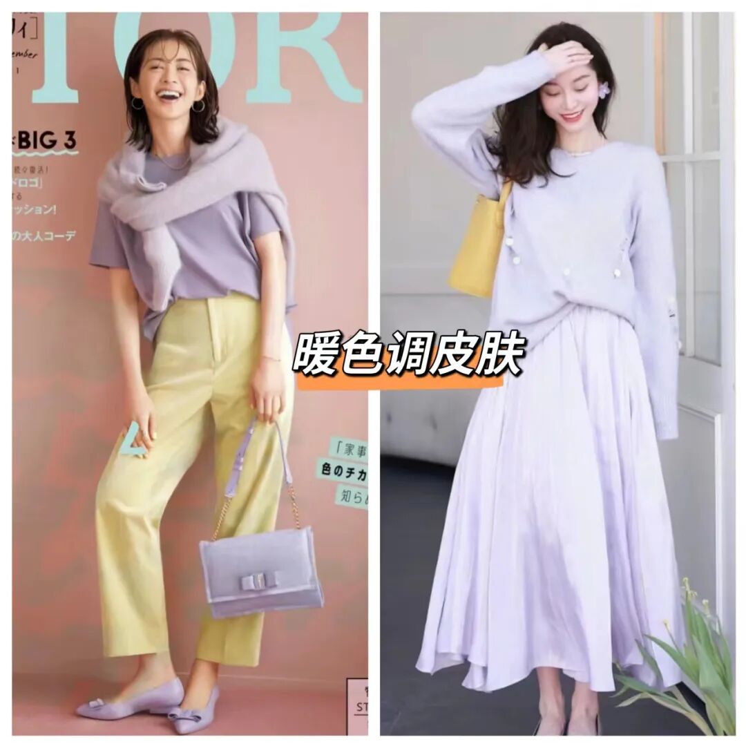 春天穿彩色好看这几个颜色最流行显白又减龄