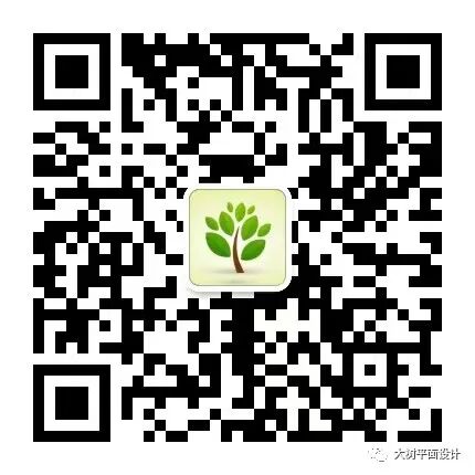 限时福利 | 大树平面设计资源上线啦！！！平面设计还可以如此简单