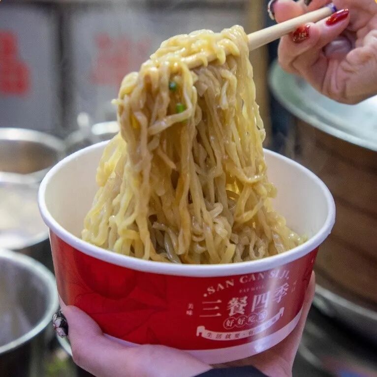 【網絡中國節·春節】人人人！首屆新春年味節，就在鼓樓這里