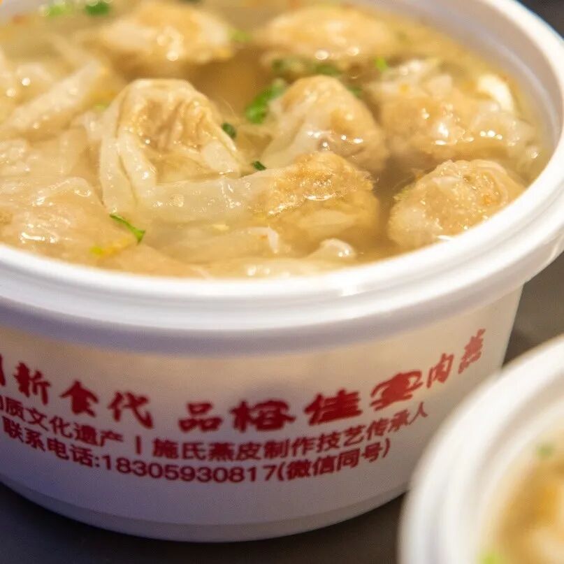 【網絡中國節·春節】人人人！首屆新春年味節，就在鼓樓這里