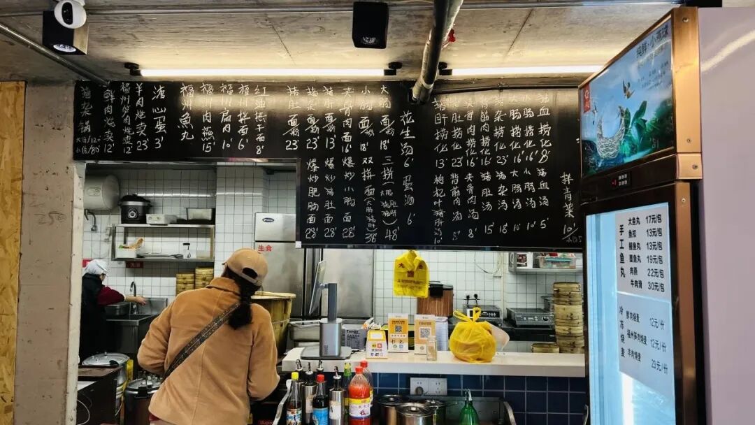 【網絡中國節·春節】福州“小外灘”！網紅打卡點，火爆！