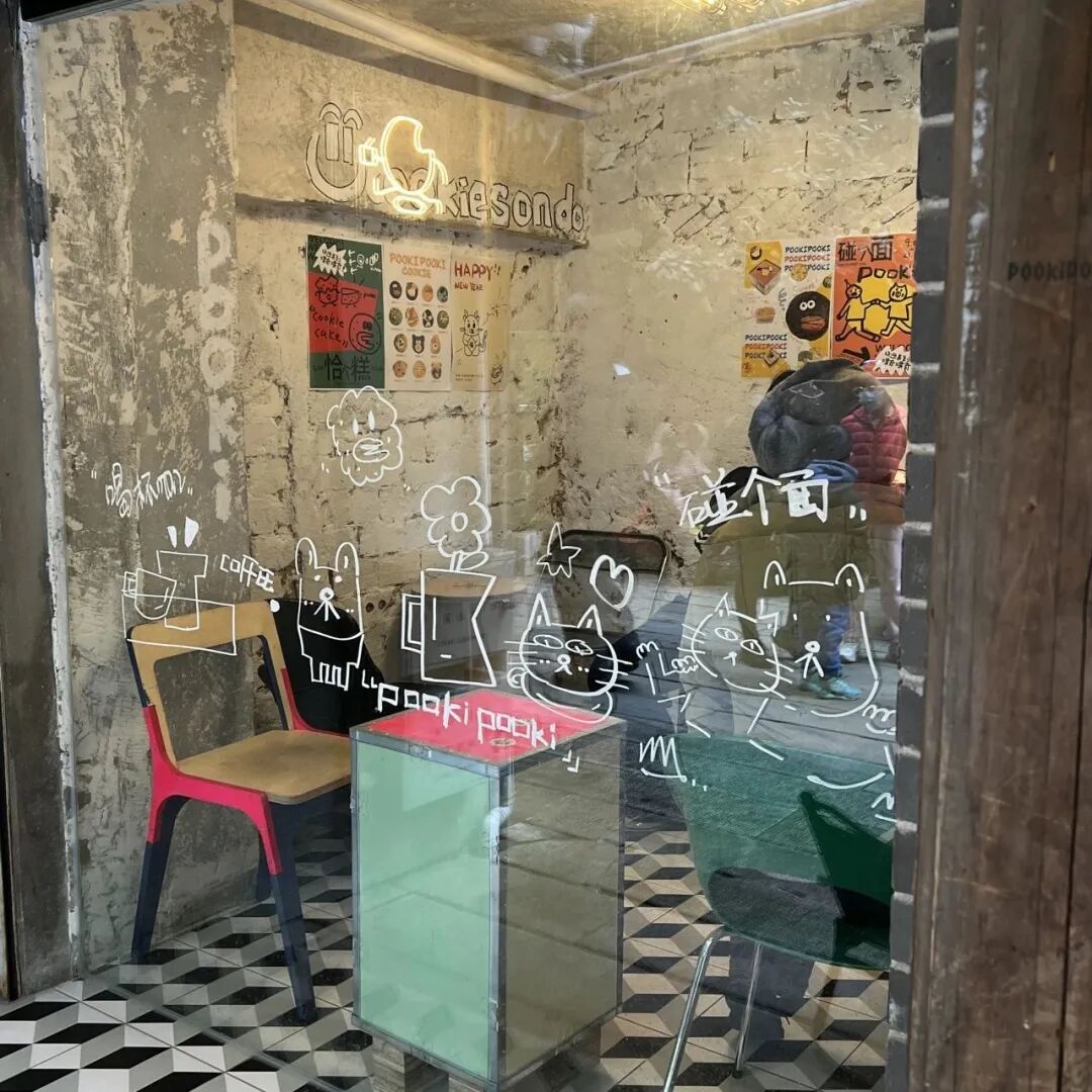 【網絡中國節·春節】福州“小外灘”！網紅打卡點，火爆！