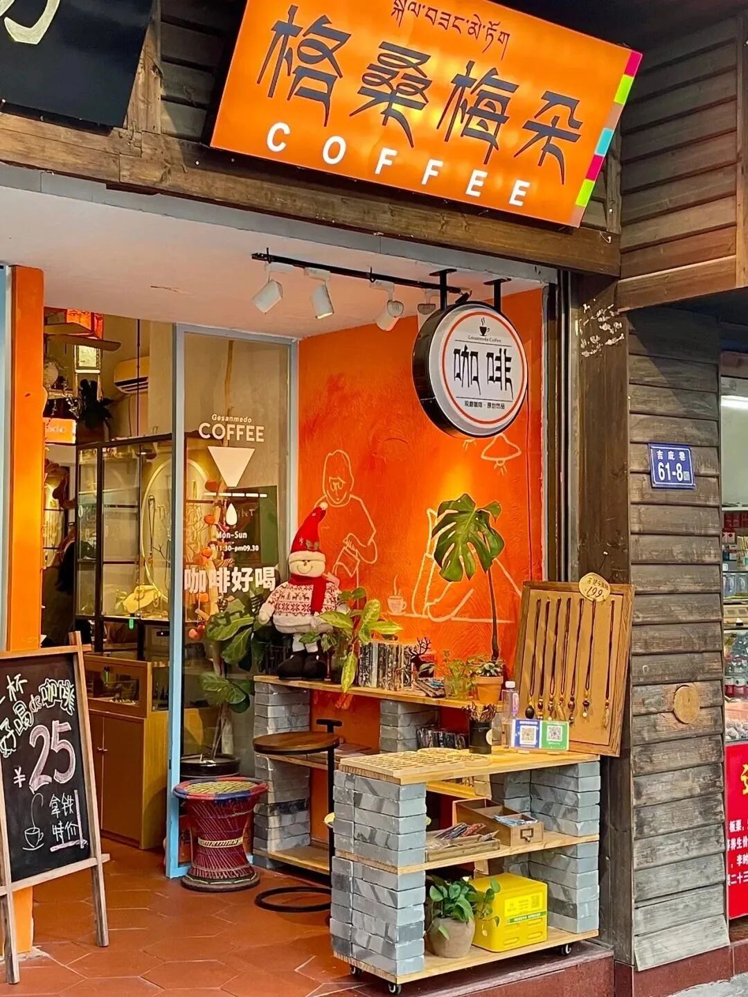 【網絡中國節·春節】福州“小外灘”！網紅打卡點，火爆！