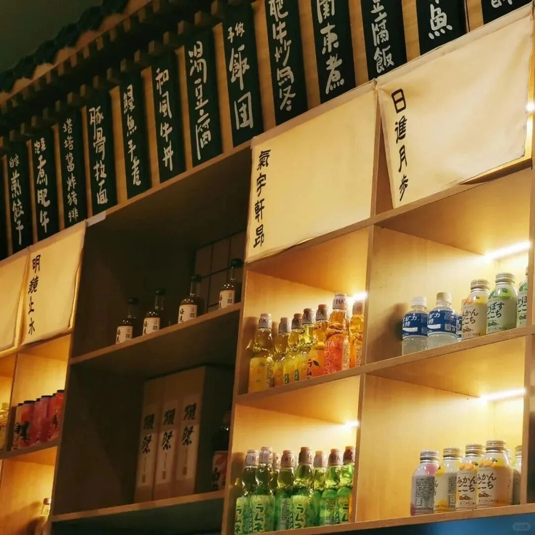 【網絡中國節·春節】福州“小外灘”！網紅打卡點，火爆！