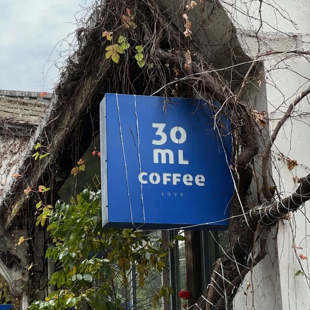 【網絡中國節·春節】福州“小外灘”！網紅打卡點，火爆！