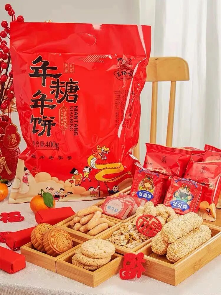 【網絡中國節·春節】福州“小外灘”！網紅打卡點，火爆！