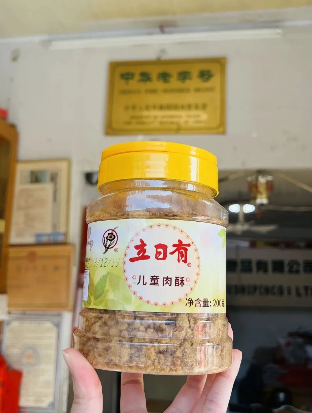 【網絡中國節·春節】福州“小外灘”！網紅打卡點，火爆！