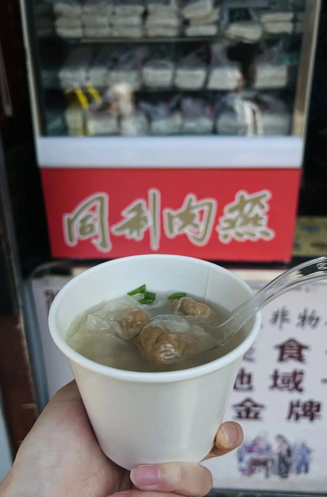 【網絡中國節·春節】福州“小外灘”！網紅打卡點，火爆！