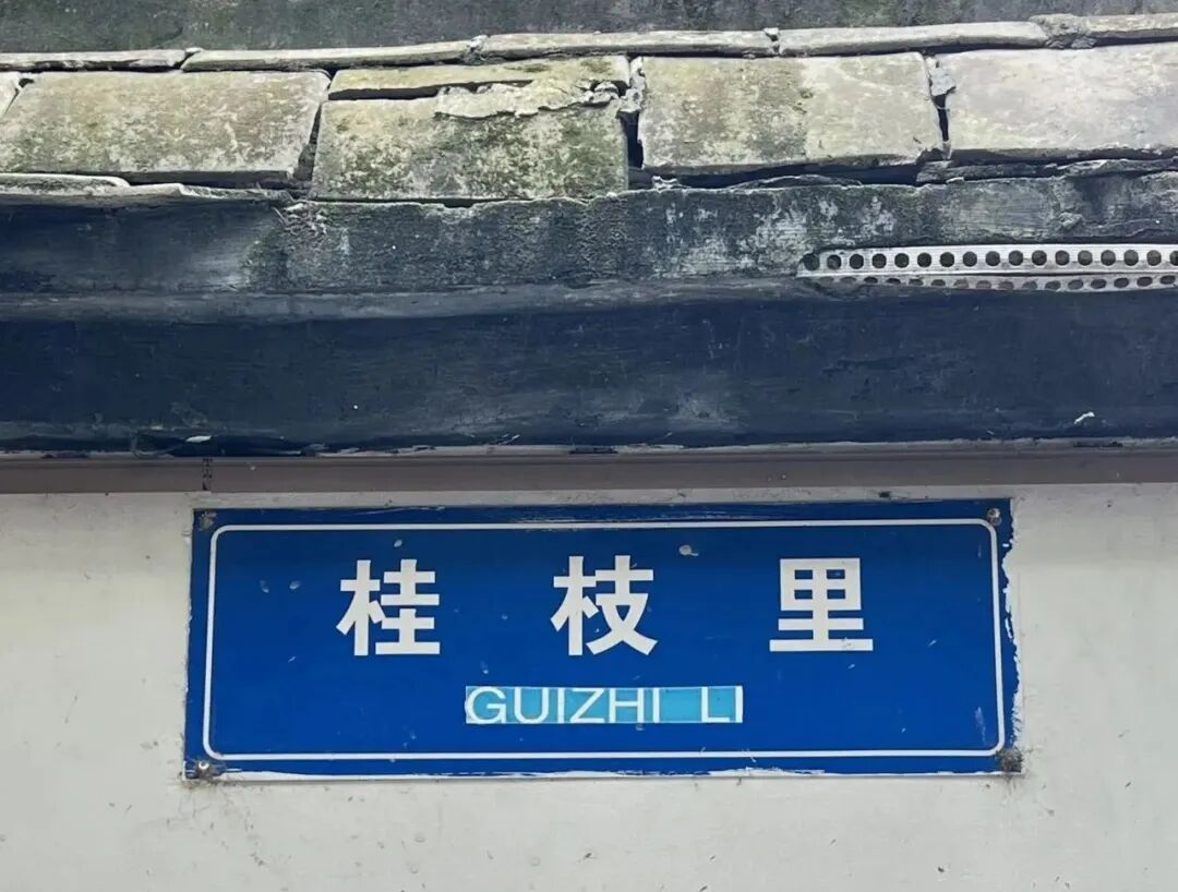 【網絡中國節·春節】福州“小外灘”！網紅打卡點，火爆！