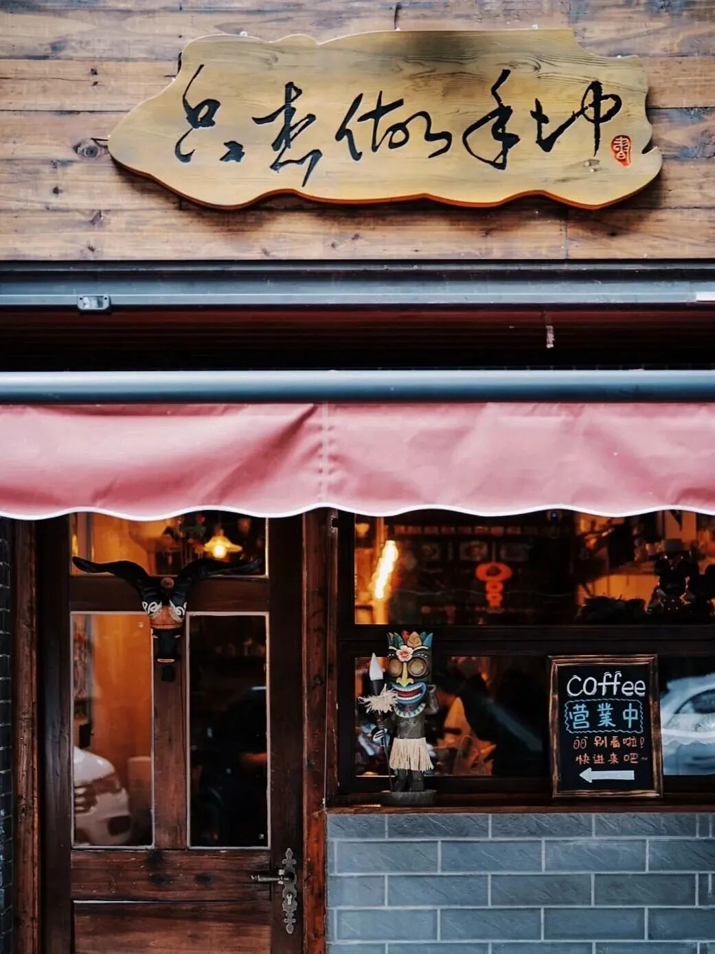 【網絡中國節·春節】福州“小外灘”！網紅打卡點，火爆！