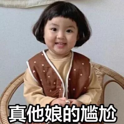 人人网校内网app_人人网校内网登录官网app_人人网校内