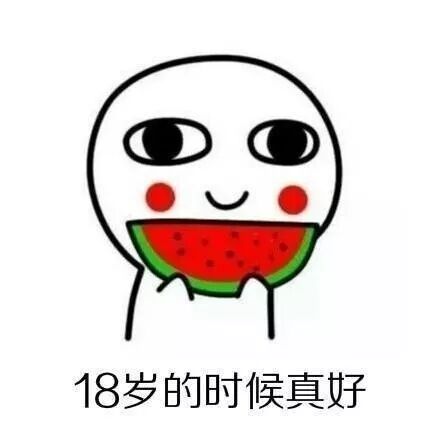 人人网校内 中国第一社交网站“人人网”，回来了！