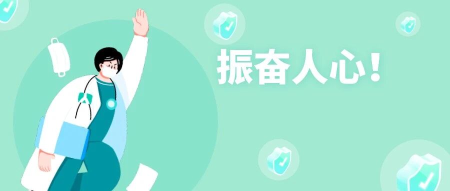 护士凭证免费旅游！！全国上百家景区发福利！