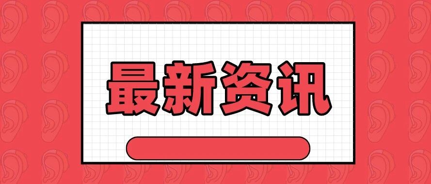 同为护理工作，护士与护师的差距有多大？