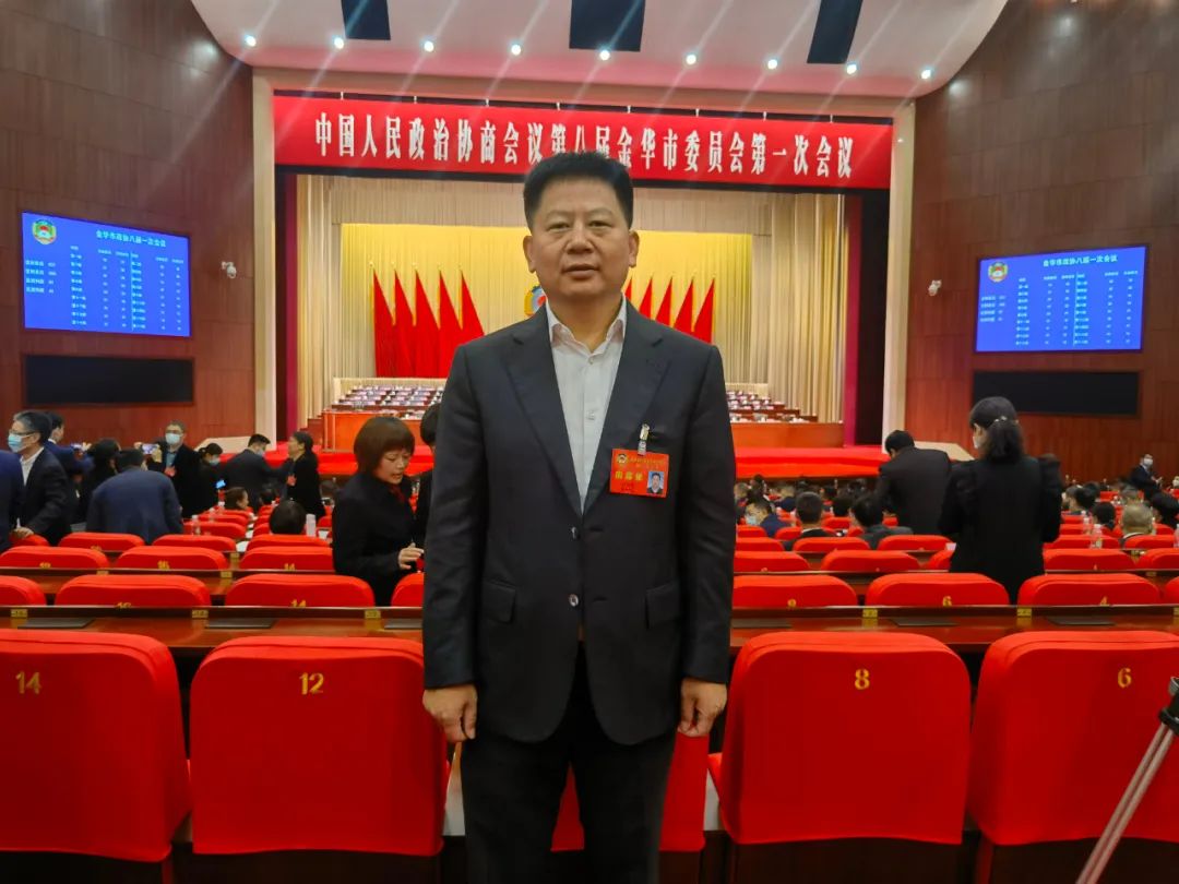 浙江筑工科技有限公司董事长 杜德韩金华市政协委员,7575政协委员