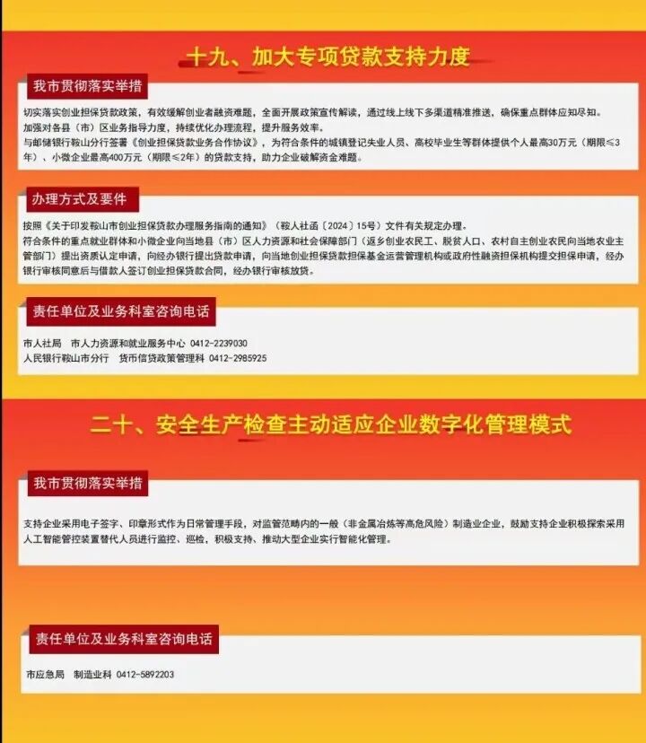 d2ec33f5718d0bd08e53ce111135b7f5.jpg
