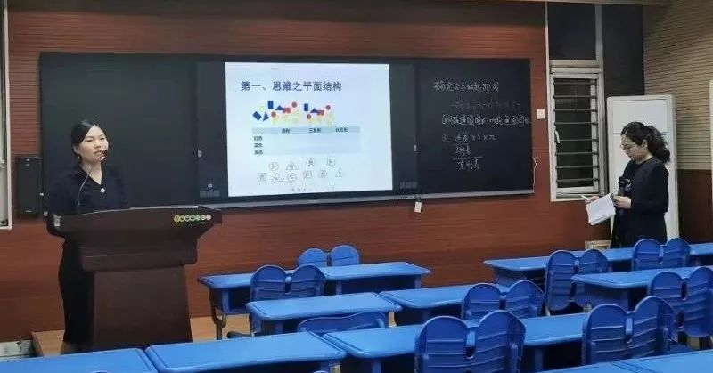 石家庄外国语小学英语_石家庄外国语小学最靓的仔_石家庄外国语小学