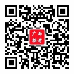 202年的考研時間_2024年考研時間是幾號_考研時間2024年考試時間