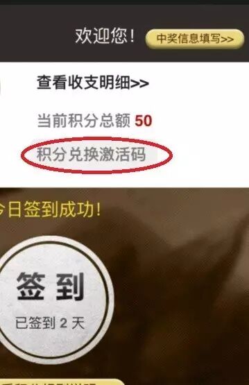 传奇归来新职业是什么,传奇归来新职业有哪些