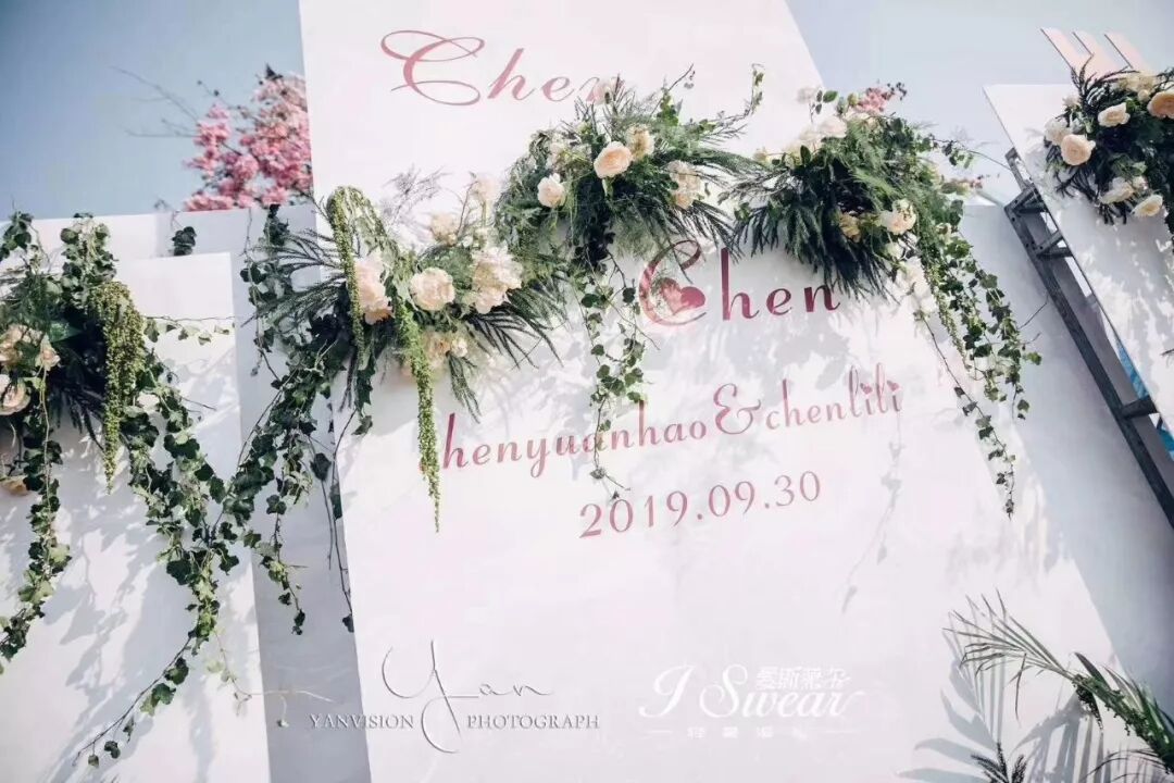 婚礼场布 | 一场与众不同的浪漫