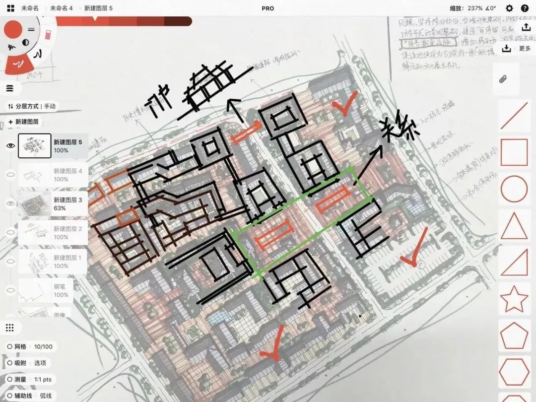 规划的经验启示_以规划引领高质量发展_借鉴优质规划经验分享