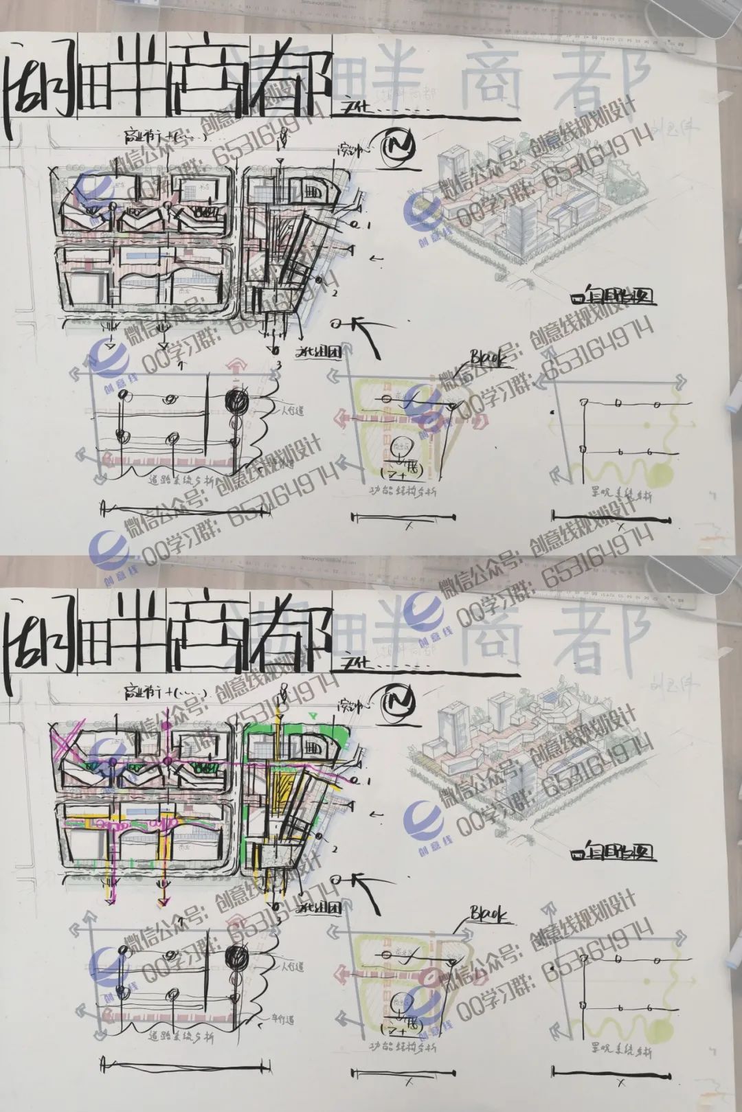 规划的经验启示_以规划引领高质量发展_借鉴优质规划经验分享