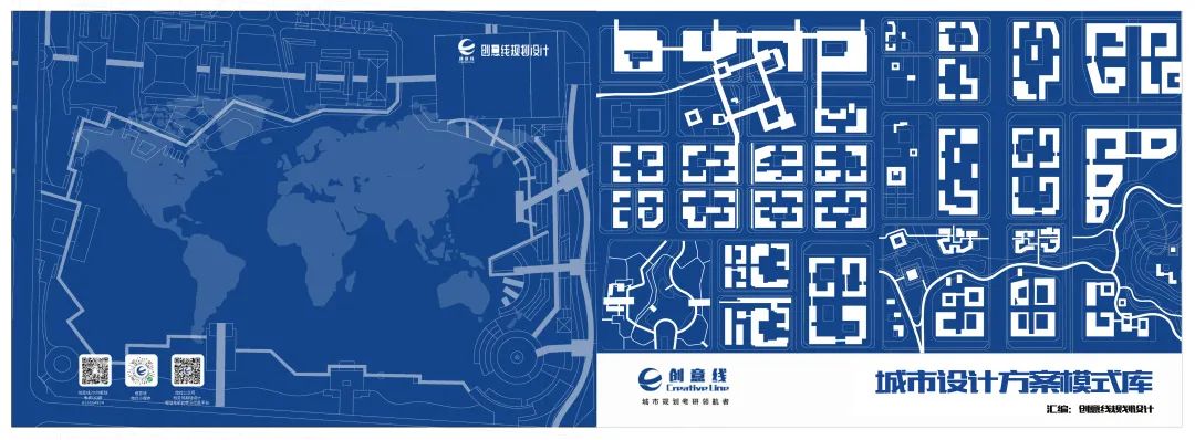 借鉴优质规划经验分享_以规划引领高质量发展_规划的经验启示