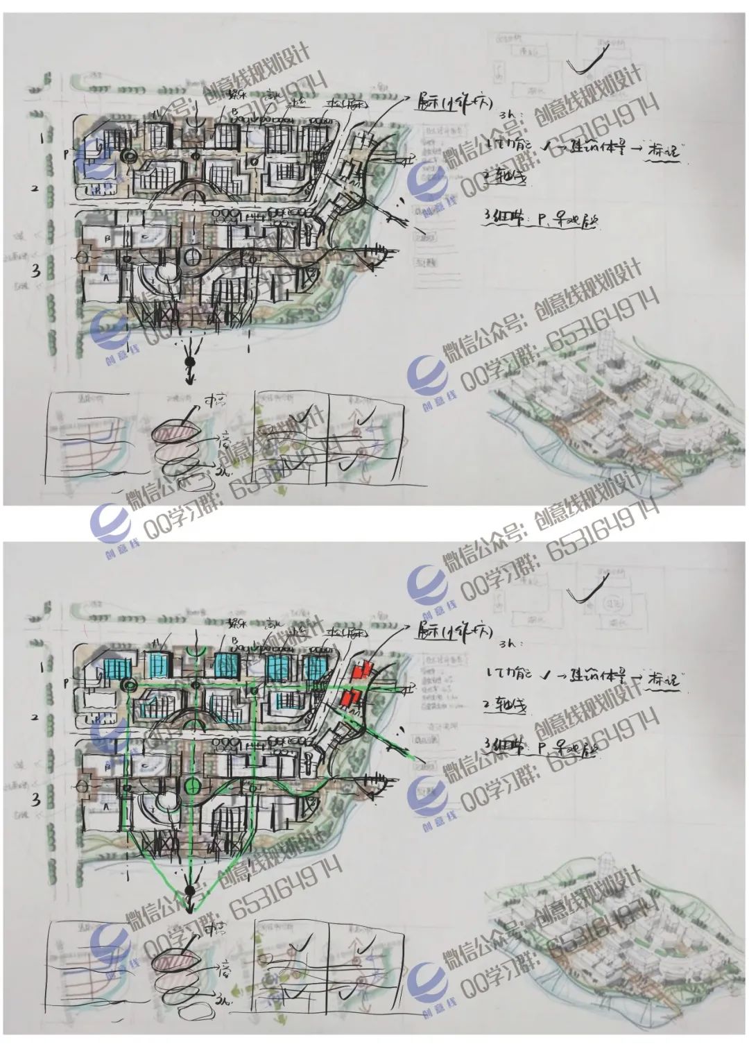 规划的经验启示_借鉴优质规划经验分享_以规划引领高质量发展