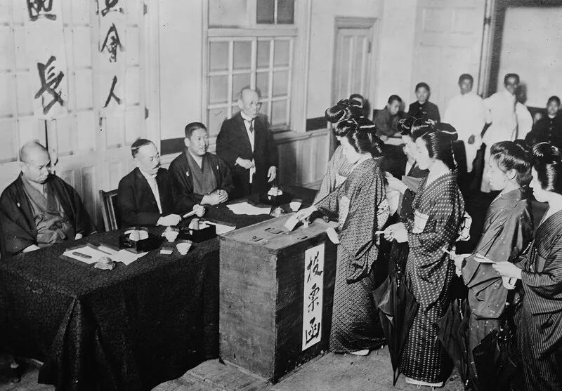 战后日本的宪政改革 下 互联健谈 微信公众号文章阅读 Wemp