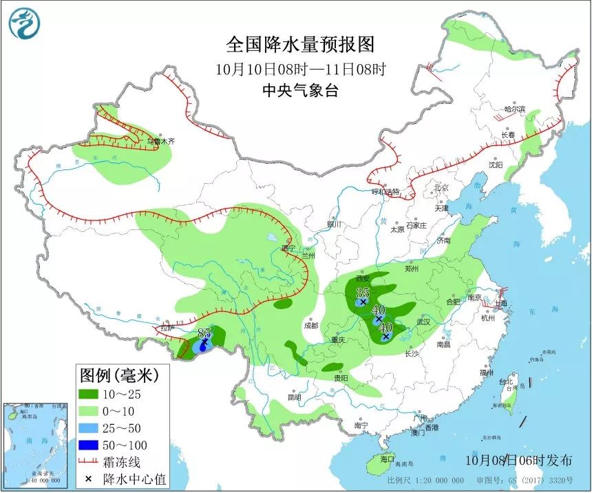 降溫+雨雨雨！最低5 ℃！深秋近了...孩子感冒咳嗽，警惕這個症狀！ 健康 第4張