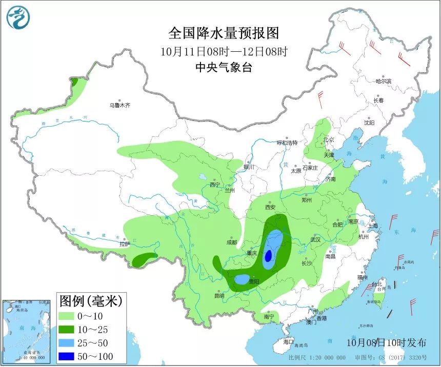 降溫+雨雨雨！最低5 ℃！深秋近了...孩子感冒咳嗽，警惕這個症狀！ 健康 第5張