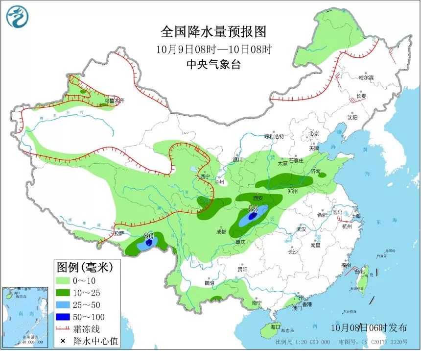 降溫+雨雨雨！最低5 ℃！深秋近了...孩子感冒咳嗽，警惕這個症狀！ 健康 第3張